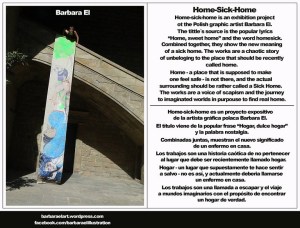 11992580_1131465790216300_26230371_n